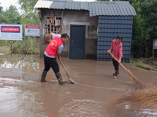 股市配资交易论坛 最大累计雨量206.1毫米 四川内江出现一次区域性暴雨天气