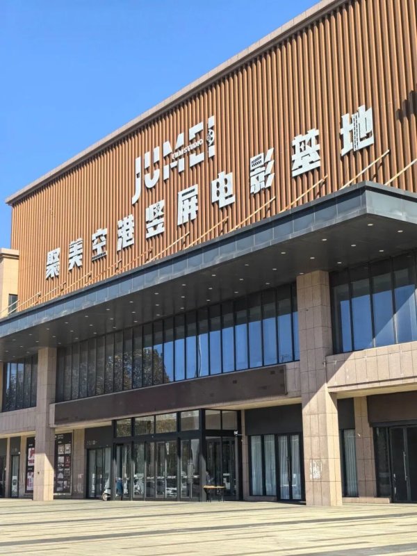 配资坊股票配资网址 史上最快“变天”风口，还没造富就落幕